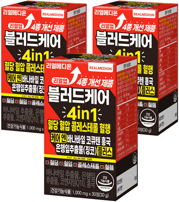 리얼메디온 블러드케어 4in1 혈당 혈압 콜레스테롤 혈행 케어 엔 바나바잎 코큐텐 홍국 은행잎추출물 징코 플러스 30g, 3개, 30정