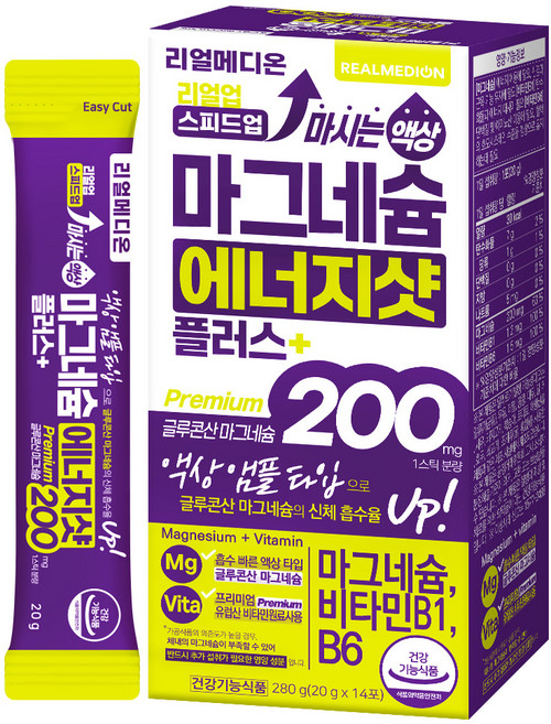 리얼메디온 리얼업 스피드업 마시는 액상 마그네슘 에너지샷 플러스 글루콘산 마그네슘 200 14p, 1개, 280g
