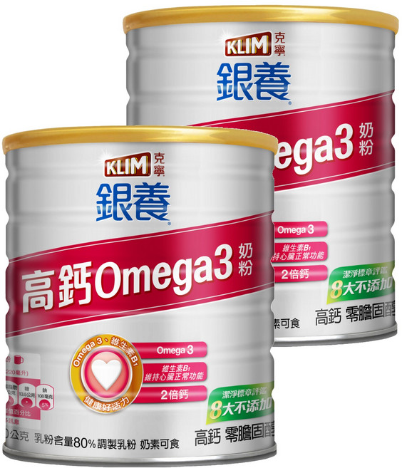 KLIM 克寧 銀養奶粉 高鈣Omega3配方, 750g, 2罐