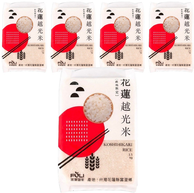 富里鄉農會 花蓮越光米, CNS一等, 1.5kg, 5包