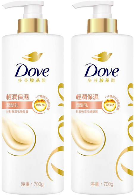 Dove 多芬 輕潤保濕潤髮乳, 700g, 2瓶