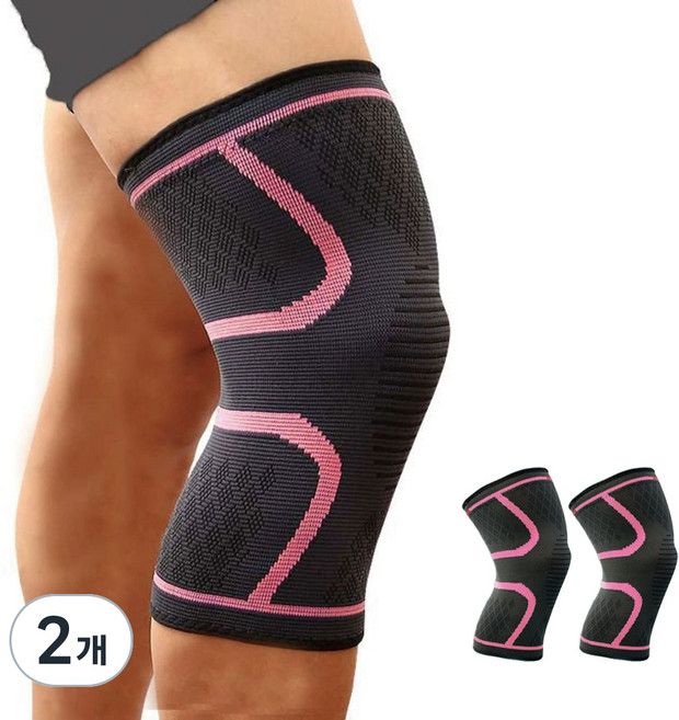 헨센 논슬립 편안한 무릎보호대, 2개, 핑크