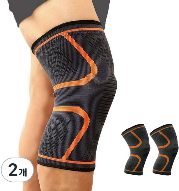 헨센 논슬립 편안한 무릎보호대, 2개, 오렌지