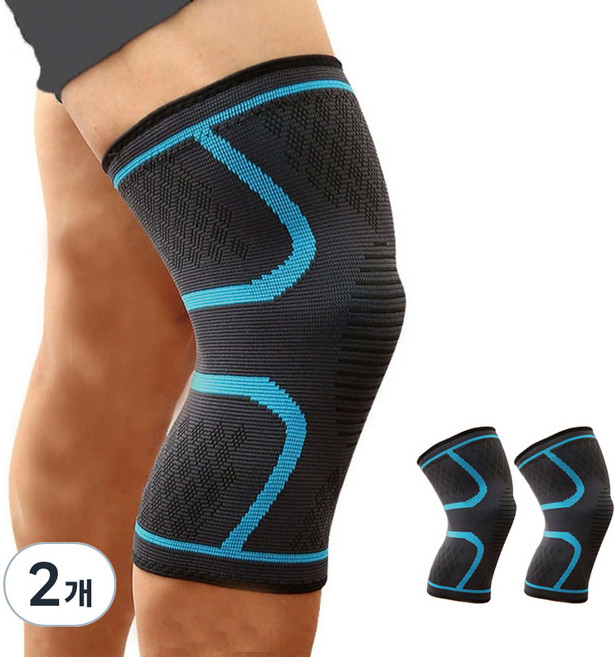헨센 논슬립 편안한 무릎보호대, 2개, 블루