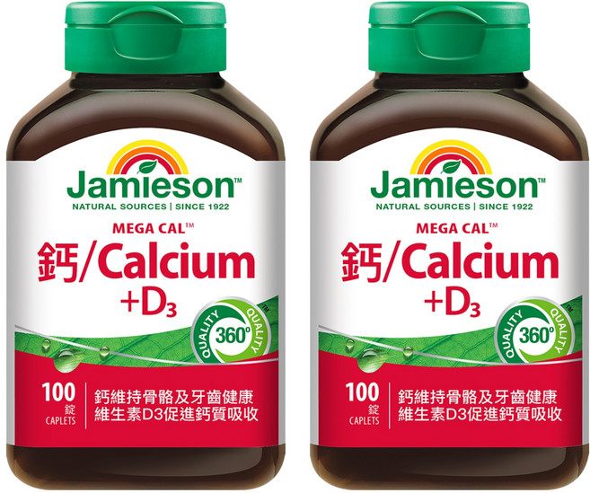 Jamieson 健美生 鈣 + D3錠, 100顆, 2罐