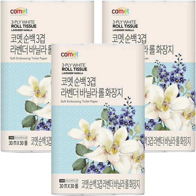 코멧 순백 3겹 라벤더 바닐라 롤화장지, 30m, 30개입, 3개