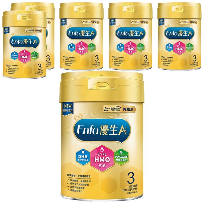 Mead Johnson 美強生 Enfa A+ 優生3號幼兒成長奶粉 HMO新配方 1~3歲, 850g, 6罐