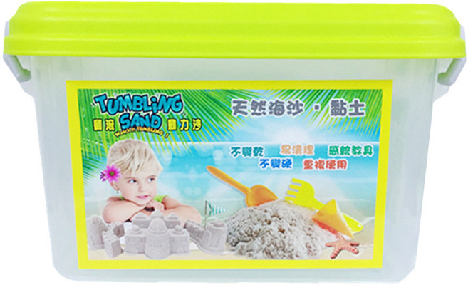 TUMBLING SAND 翻滾動力沙 5kg 台灣製造 海灘12件組 小城堡4件組 方形可掛式充氣沙盤 益智玩具 親子玩具 不變乾不變硬, 顏色隨機, 1組