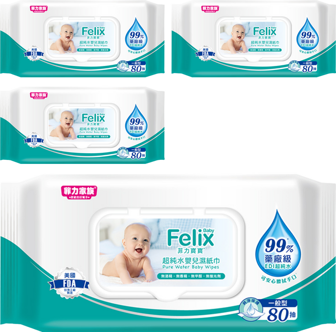 菲力家族 Felix Baby 菲力寶寶 純水嬰兒濕巾 掀蓋式, 1g, 80張, 4包