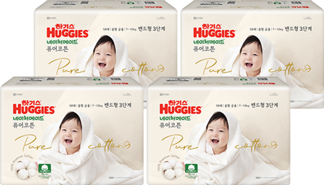 하기스 네이처메이드 퓨어코튼 밴드형 기저귀 남여공용, 3단계, 232매