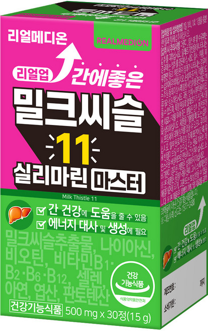 리얼메디온 리얼업 간에좋은 밀크씨슬 11 실리마린 마스터 15g, 1개, 30정