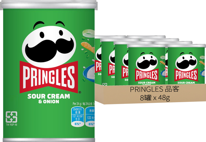 PRINGLES 品客 洋芋片 洋蔥口味, 48g, 8罐