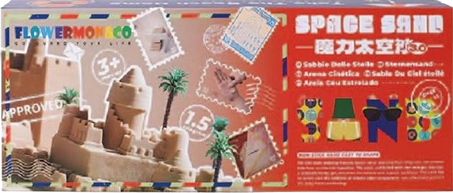 FLOWER MONACO 趣味玩具 Set 1.5KG星空沙+1套沙模+工具, Multicolor, 1.5kg, 1盒