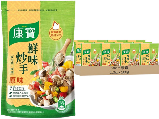 Knorr 康寶 鮮味炒手 原味, 500g, 12包