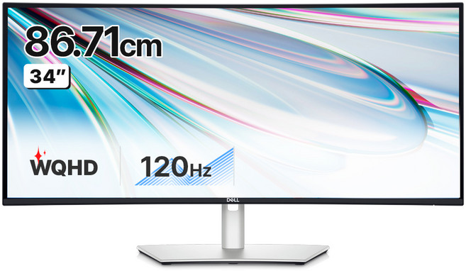 3위 - 델 WQHD IPS 이더넷 120Hz 울트라 샤프 모니터 Black, 86.71cm, U3425WE