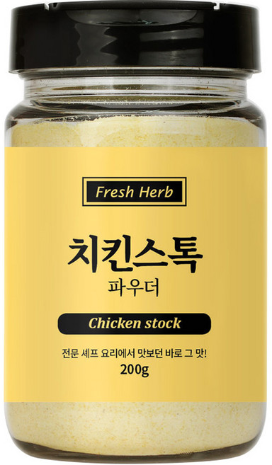 신선약초 치킨스톡 파우더, 200g, 1개