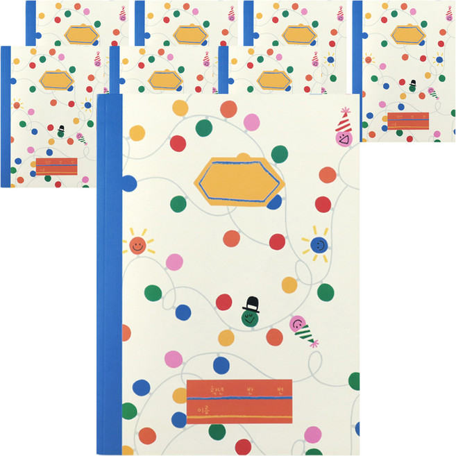 반짝램프 넓은줄 노트 초등1-3, 혼합색상, 8개