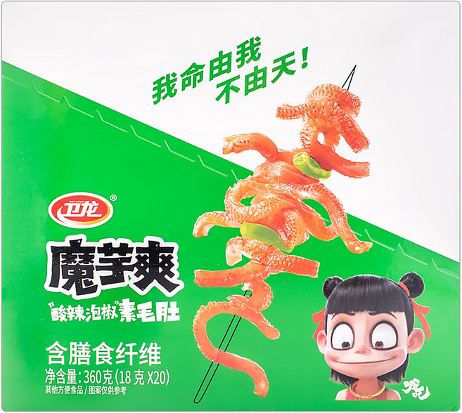 衛龍 酸辣泡椒素毛肚 20包入, 360g, 1盒