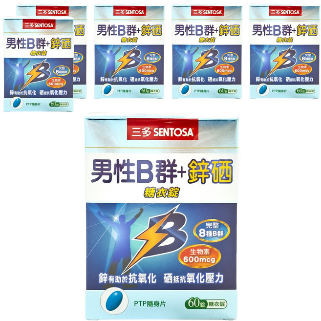 SENTOSA 三多 男性B群Plus 鋅硒錠 完整8種B群, 0.7g, 60顆, 6盒