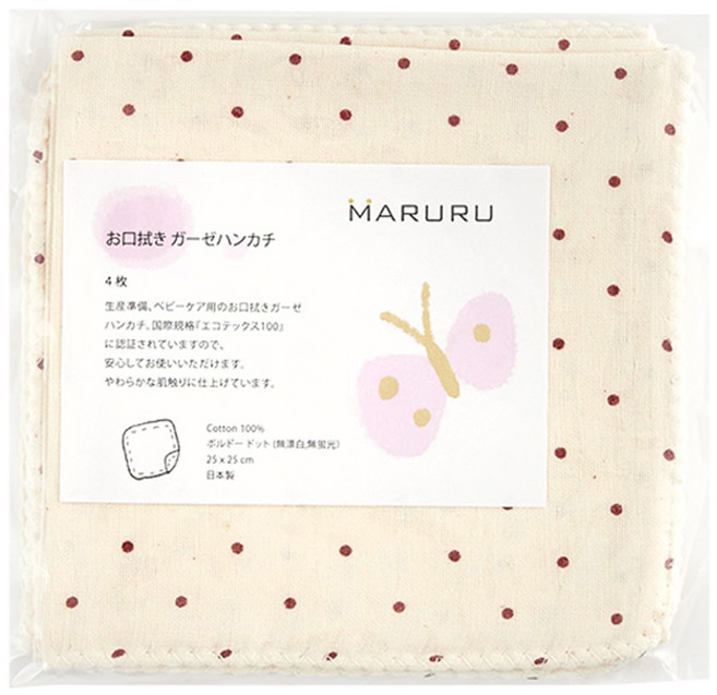 MARURU 認證紗布帕 4個