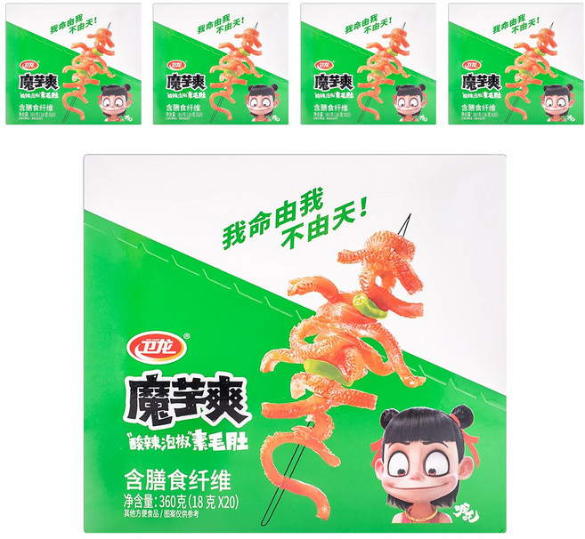 衛龍 酸辣泡椒素毛肚 20包入, 360g, 5盒