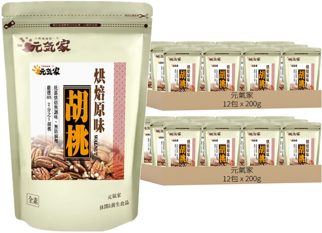 元氣家 烘焙原味胡桃, 200g, 24包
