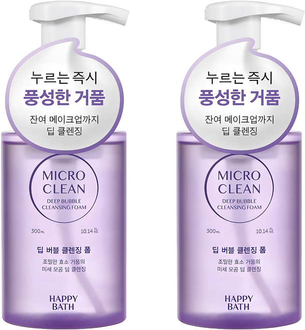 해피바스 마이크로 클린 딥 버블 클렌징폼, 300ml, 2개