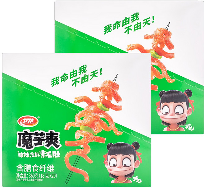 衛龍 酸辣泡椒素毛肚 20包入, 360g, 2盒