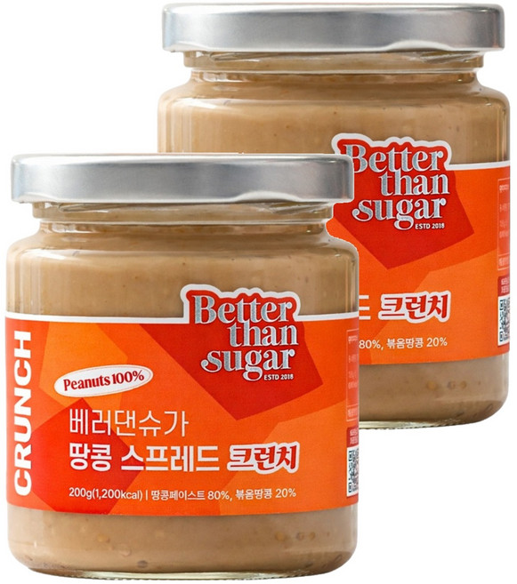 베러댄슈가 땅콩 스프레드 크런치, 200g, 2개