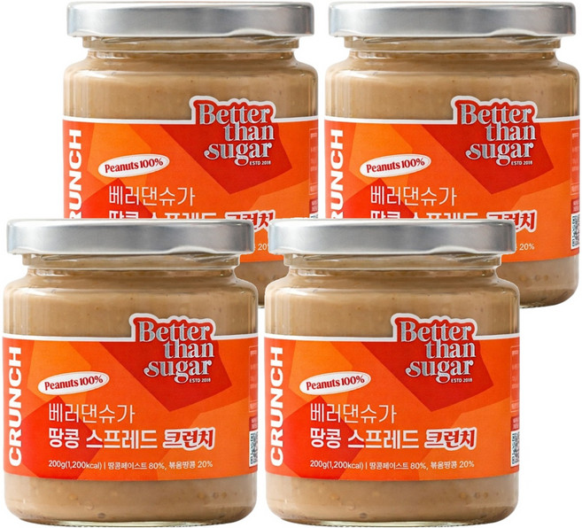 베러댄슈가 땅콩 스프레드 크런치, 200g, 4개
