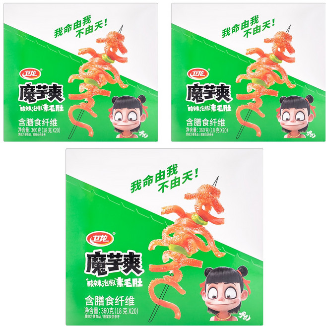 衛龍 酸辣泡椒素毛肚 20包入, 360g, 3盒