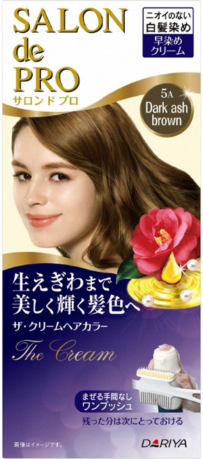 DARIYA 塔莉雅 SALON de PRO 沙龍級白髮專用快速染髮霜, 5A 深亞麻棕, 1個