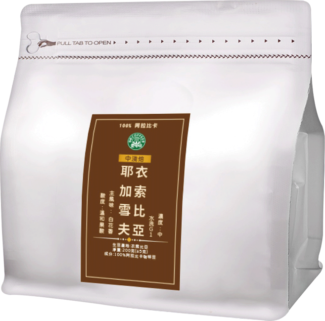 eCOFFEE 壹咖啡 精品莊園 衣索比亞 花香耶加雪夫 G1水洗, 咖啡豆(無研磨), 200g, 1包