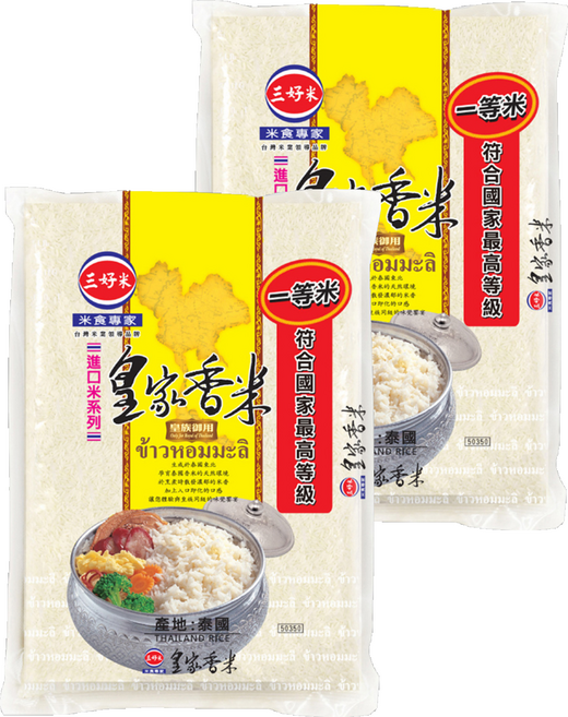 三好米 皇家香米, 2.2kg, 2包, 一等米