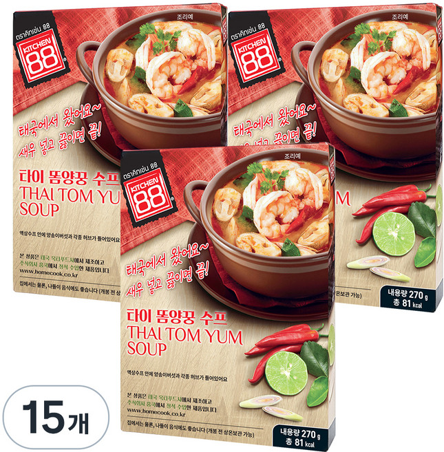 키친88 홈쿡 타이 똠양 수프 1인분, 270g, 15개