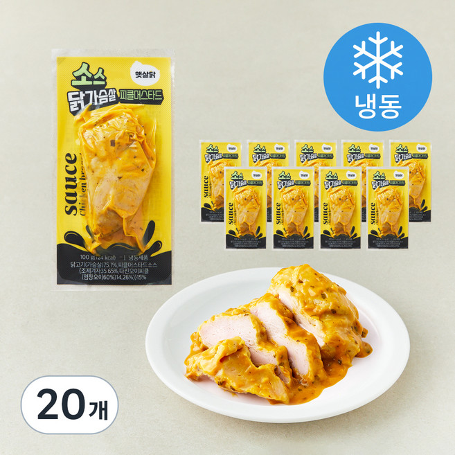 햇살닭 소스 닭가슴살 피클머스타드맛 (냉동), 100g, 1개입, 20개