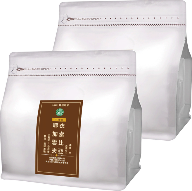 eCOFFEE 壹咖啡 精品莊園 衣索比亞 花香耶加雪夫 G1水洗, 咖啡豆(無研磨), 200g, 2包
