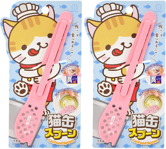 코쿠보 고양이 캔푸드 스푼, 핑크, 2개