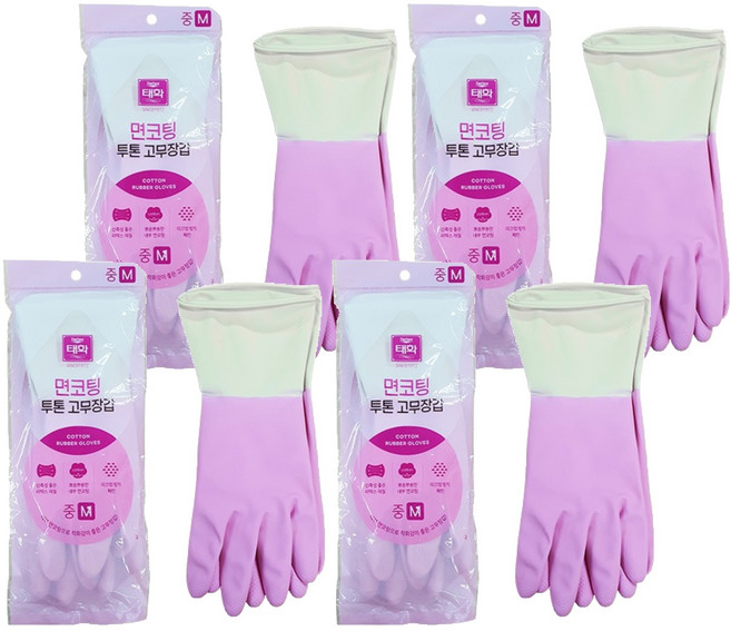 태화 면코팅 투톤 고무장갑 양손착용, 핑크, 중(M), 4개
