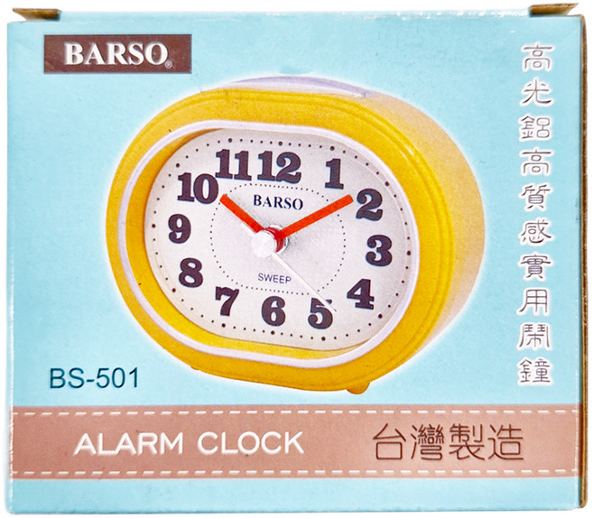 BARSO 橢圓夜燈鬧鐘 台灣製造, 顏色隨機