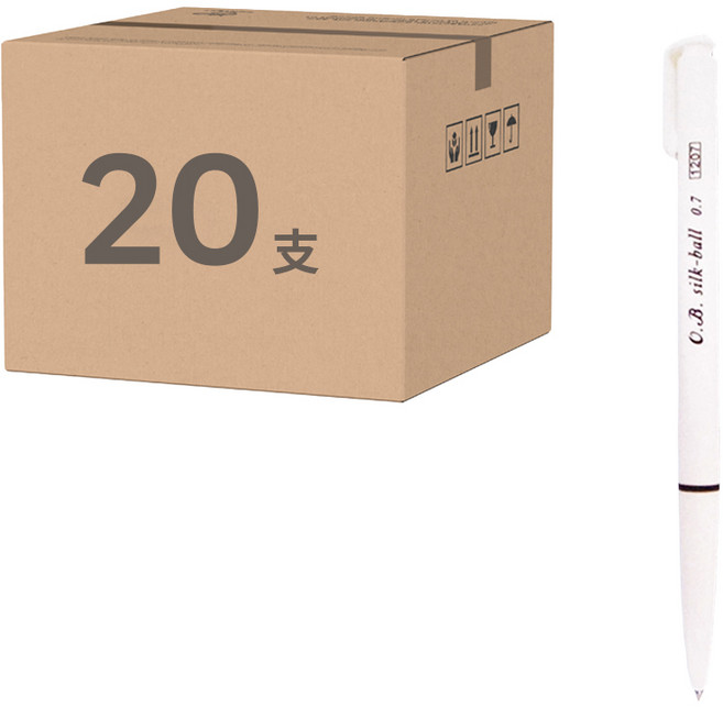 O.B. 歐布德 自動原子筆 0.48mm #1248, 黑色, 20支