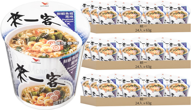 統一 來一客 鮮蝦魚板風味 63g, 72入