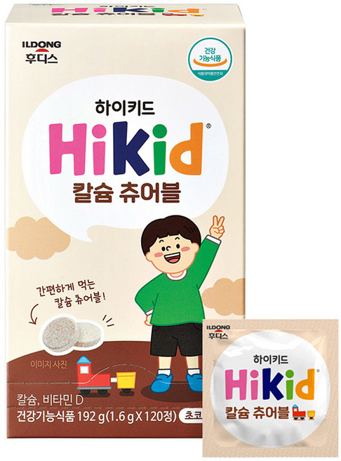 일동후디스 아동용 하이키드 칼슘 츄어블 1.6g, 120정, 1개
