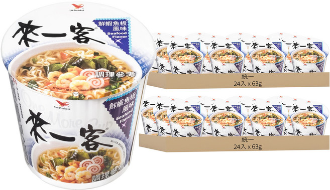 統一 來一客 鮮蝦魚板風味杯麵 63g, 48入