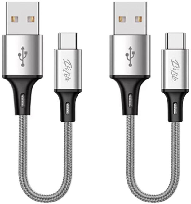 이츠라이프 메탈 C타입 숏 고속 데이터 케이블, 그레이, 2개