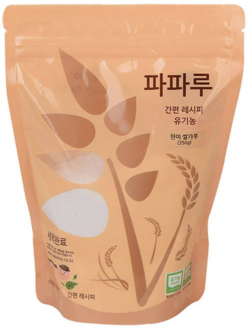 파파루 간편레시피 유기농 쌀가루 현미 고운입자 이유식 초기, 350g, 1개