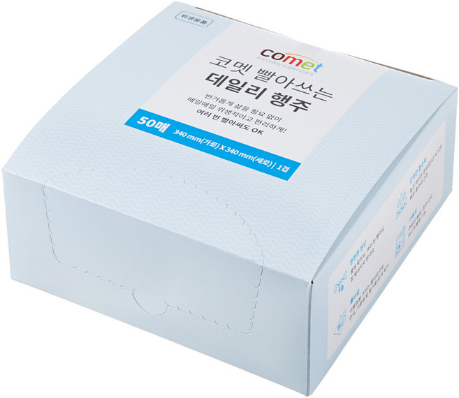 코멧 빨아쓰는 데일리 행주, 50개