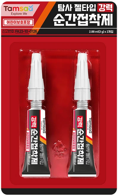 탐사 젤타입 강력 순간접착제, 2개 - 쿠팡