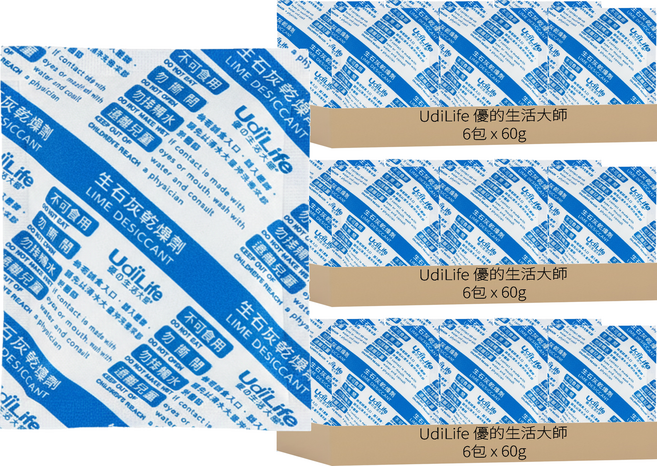 UdiLife 優的生活大師 濕飽包 乾燥劑 除濕 防潮 防霉 生石灰 除濕劑 WG9655A, 360g, 3袋