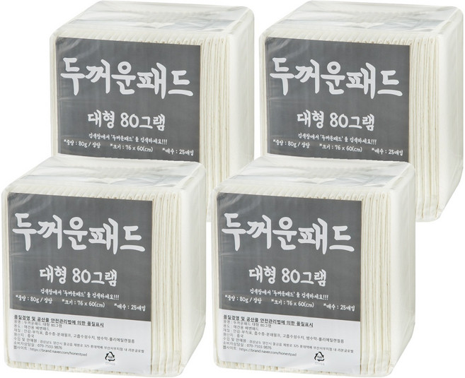 정직한패드 강아지 배변 반려견 두꺼운패드 80g, 25개입, 4개